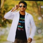 আওয়ামীলীগের একাধিক নেতাকর্মীদের গ্রেফতার করে যাচ্ছে। সে একজন বিএনপিরে এক নিষ্ঠ কর্মী । বিএনপির হয়ে কাজ করে যাচ্ছে। বিপি নাম্বার 8414167793